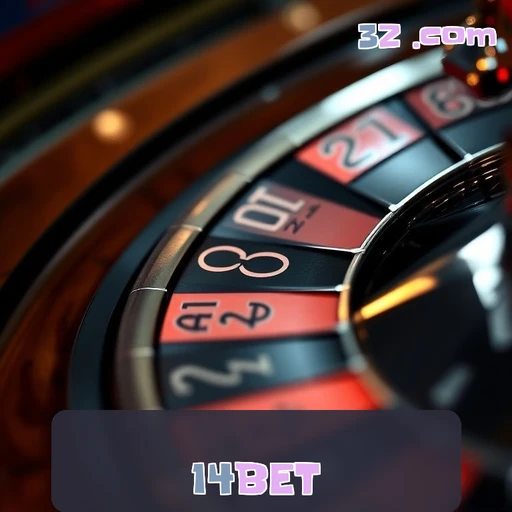 14bet Cassino Virtual